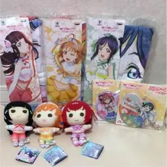 ラブライブ サンシャイン セット