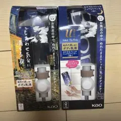 花王 ビオレu ザボディぬれた肌に使うボディ乳液 300ml