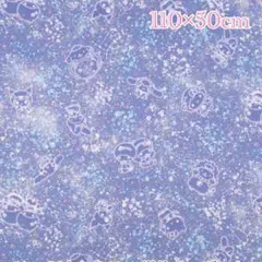 リバティ　生地　タナローン　コンステレーション・スカイ　ブルー　110×50cm