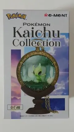 リーメント ポケモン Kaichu Collection セレビィ