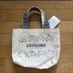 ちいかわ　ミニ　トートバッグ　しまむら