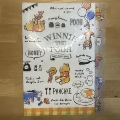 クリアファイル　プーさん