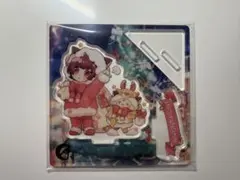 2026年最新】天月-あまつき-の人気アイテム - メルカリ