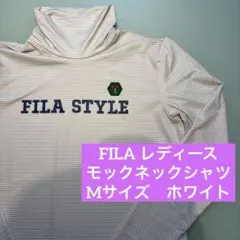 【訳あり品】フィラゴルフ　モックネックシャツ　レディース　長袖　ホワイト　グレー