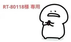 2025年最新】銀魂 食器の人気アイテム - メルカリ