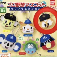 プロ野球マスコット ジャビット