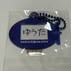 中務裕太 ガチャ