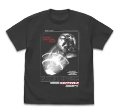 トップをねらえ！　スーパーイナズマキック フューチャーTシャツ 大張正己Ver.