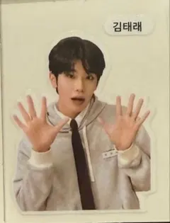 zerobaseone colorgram キムテレ