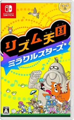 リズム天国 switch