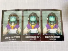 ミルキーサブウェイ　マキナ