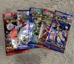ポケモンカード 未開封7パックセット ポケカ 絶版パック - メルカリ