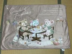 【新品未使用】Duffy and Friends ブランケット ダッフィー ディズニーシーダッフィー＆フレンズブランケット新品未使用