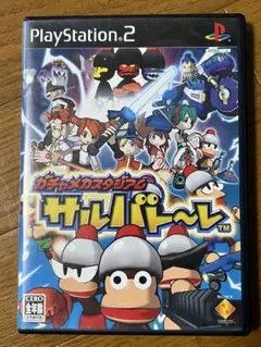ガチャメカスタジアム サルバトーレ PS2
