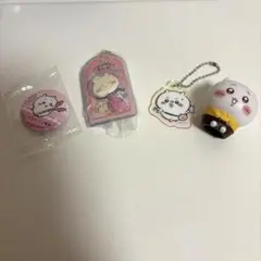 ちいかわ キーホルダー 缶バッジ セット