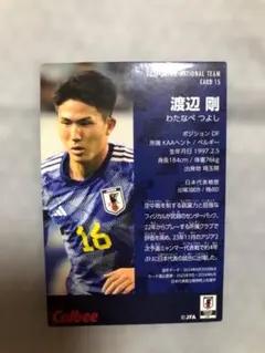 2026年最新】KAAヘントの人気アイテム - メルカリ