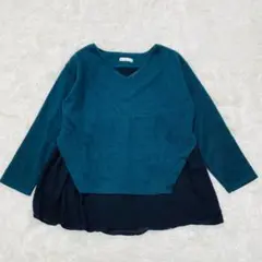 アーヴェヴェ　ダークグリーンVネック 長袖ニットカットソー　【M】　レイヤード