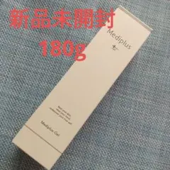 2025年最新】メディプラスゲル 180gの人気アイテム - メルカリ