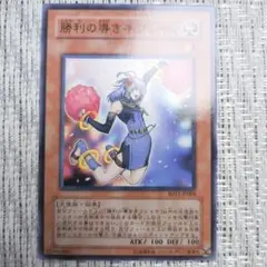 2026年最新】遊戯王 暗黒魔竜復活 boxの人気アイテム - メルカリ