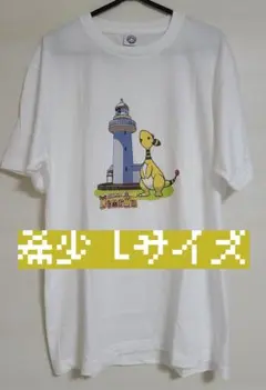 2026年最新】ホノルル ポケモン tシャツの人気アイテム - メルカリ