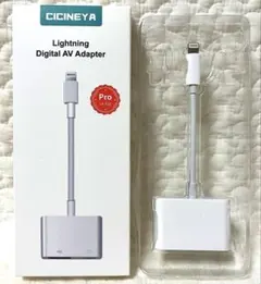 CICINEYA Lightning Digital AV Adapter