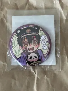 地縛少年花子くん つかさ 缶バッジ - メルカリ