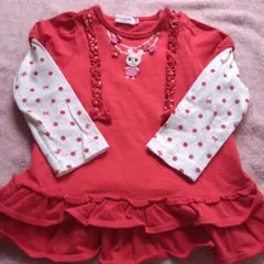 ミキハウス　重ね着風ロンT　90