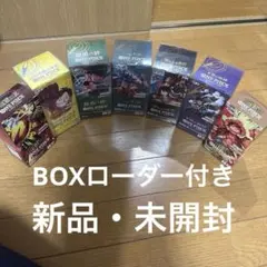 ワンピースカード　7BOX