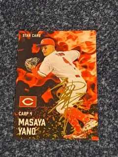 2025年最新】カープサインの人気アイテム - メルカリ