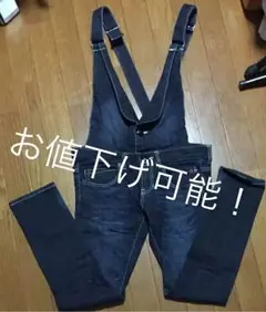 デニムサロペット