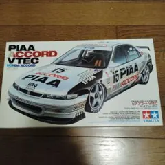 2026年最新】JTCC PIAAの人気アイテム - メルカリ