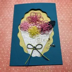 メッセージカード　ハンドメイド　母の日　誕生日