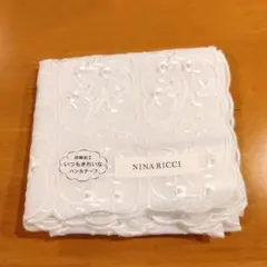 ニナリッチ ハンカチ