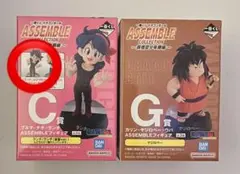 ドラゴンボール ASSEMBLE フィギュア ヤジロベー＆ランチ(青髪)