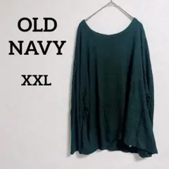 ko-ko様 リクエスト 2点 まとめ商品