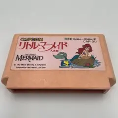 2026年最新】ファミコン リトル・マーメイドの人気アイテム - メルカリ