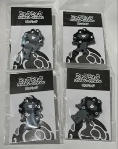 Item thumbnail for item e17f069f-3f0a-45f7-a2a0-29fbaeddc509