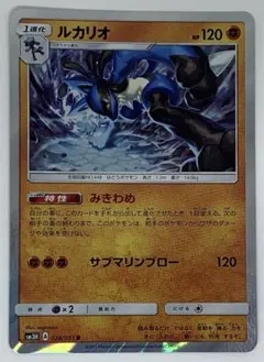 ようすけ様 リクエスト 5点 まとめ商品