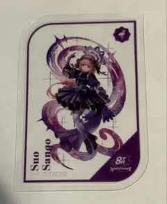 にじさんじ 8周年 特典クリアカード 周央サンゴ