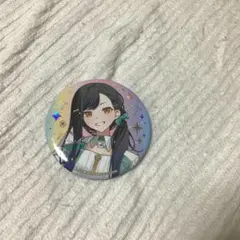 りっー様 リクエスト 2点 まとめ商品