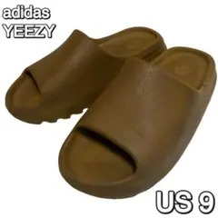 ys-01 vanilla 未使用 yeezy slide カニエウエスト - メルカリ