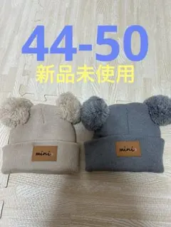 ニット帽