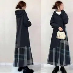 チェック　パーカーワンピース　体型カバー　ロングワンピース　バイカラーワンピース