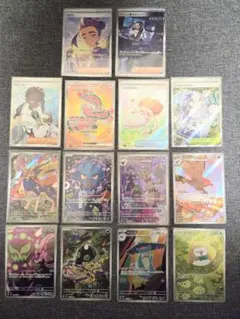 宇*㈲様 【ポケカ】 sar 2枚 ar 4枚 ar 8枚 　全14枚セット