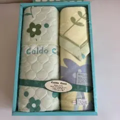 敷パット&四方ヘム両面プリント綿毛布☆カルドカーサ