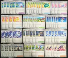 バトルパートナーズ 汎用カード【まとめ売り】