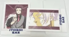 ランチ※プロフ必読様 リクエスト 2点 まとめ商品