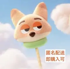 52toys キャラクターグッズ