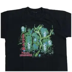 もののけ姫 こだま スタジオジブリ Tシャツ アニメT ブートレグ 黒 L