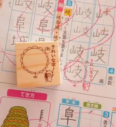 kanon m.様 リクエスト 8点 まとめ商品